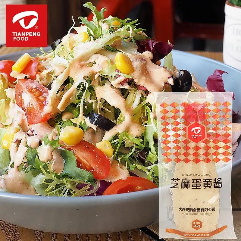 大連調料代加工廠家