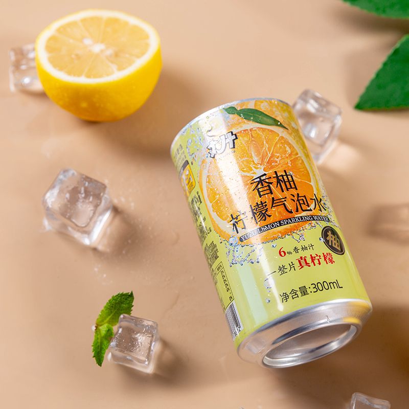 香柚檸檬氣泡水